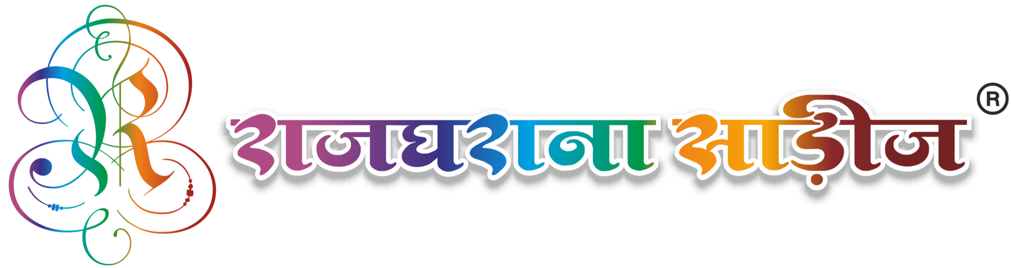 Rajgharana Sarees